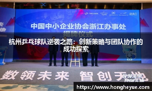 必一bsports体育