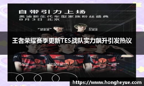 必一运动