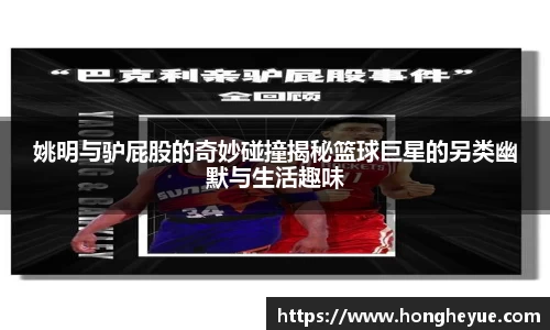 bsports必一体育