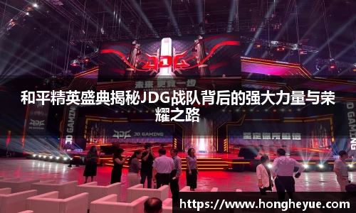 必一bsports体育