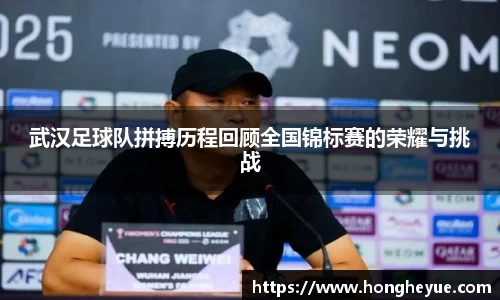 必一运动官方网站