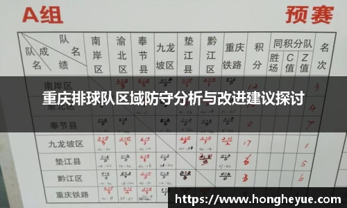 必一运动官方网站
