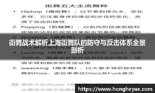 必一运动官方网站