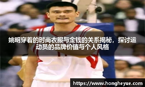 必一运动官方网站