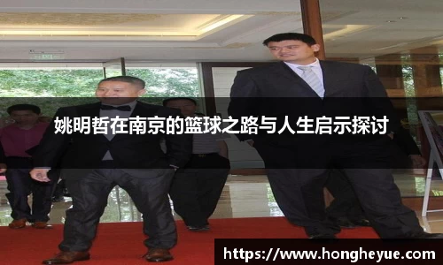 必一运动官方网站
