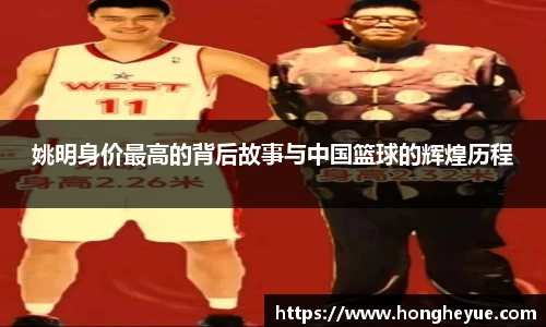 必一运动