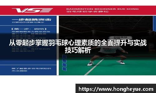 必一bsports体育