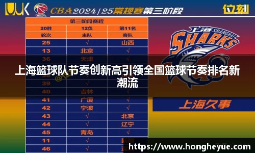 必一bsports体育