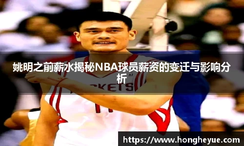 必一运动