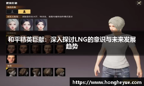bsports必一体育