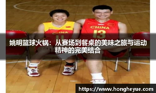 必一运动官方网站