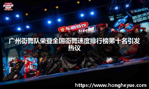 必一运动
