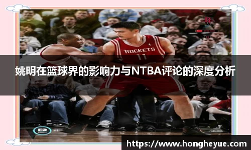 bsports必一体育