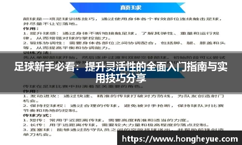 必一运动官方网站