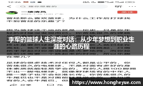 bsports必一体育