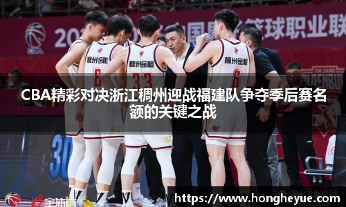 必一运动