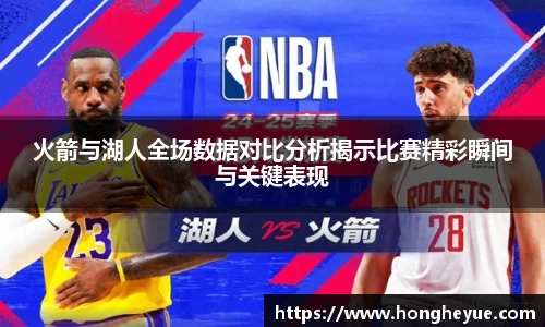 必一运动
