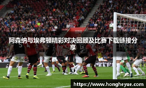 必一bsports体育