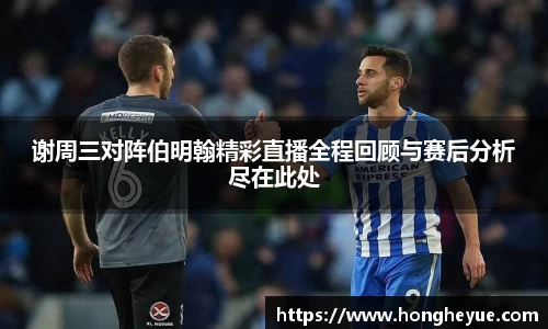 bsports必一体育