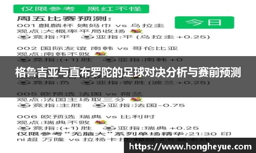 必一bsports体育
