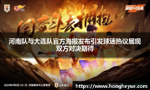 必一bsports体育