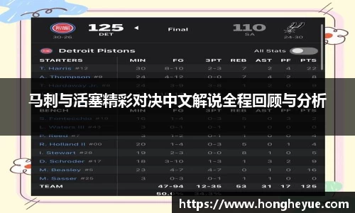 必一bsports体育