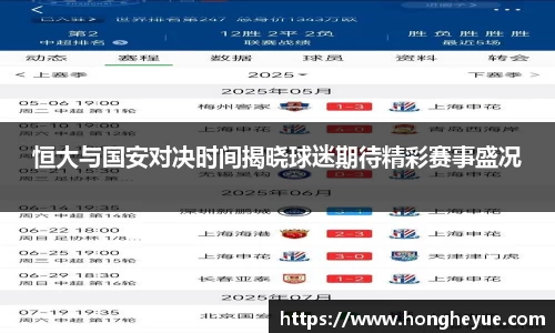 bsports必一体育