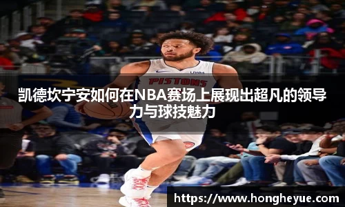 必一运动
