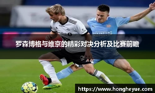bsports必一体育
