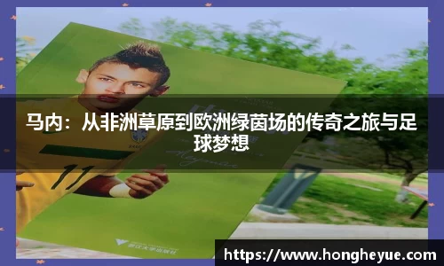 必一运动官方网站