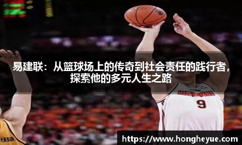 必一bsports体育