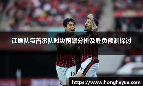 必一bsports体育