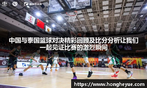 必一bsports体育
