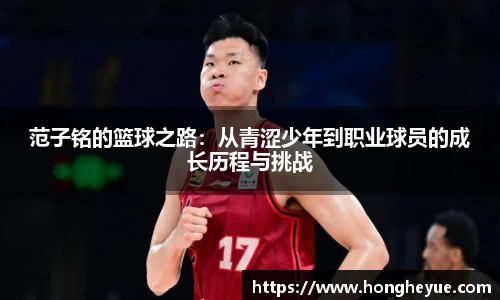 必一bsports体育