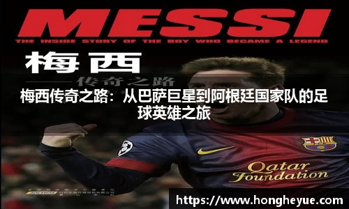 必一运动官方网站