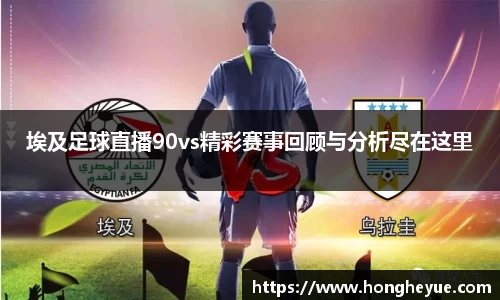 bsports必一体育
