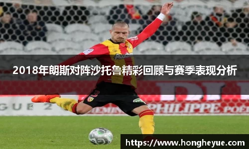 bsports必一体育