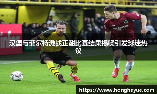 必一运动