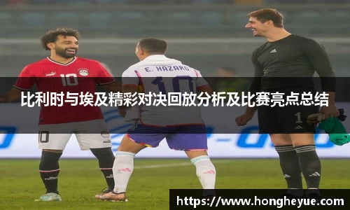 必一bsports体育
