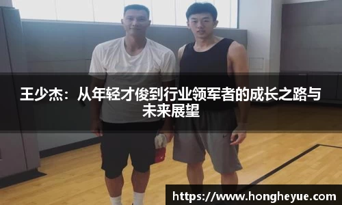 必一bsports体育