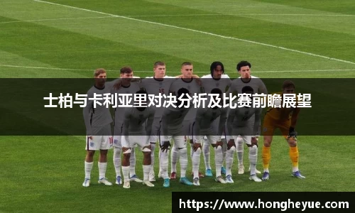bsports必一体育