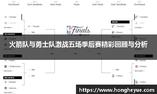 必一运动官方网站