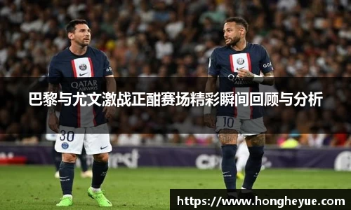 必一运动官方网站