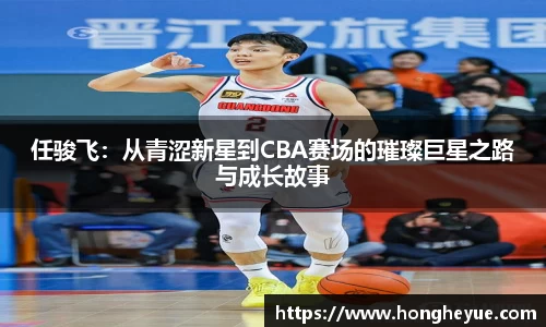 bsports必一体育