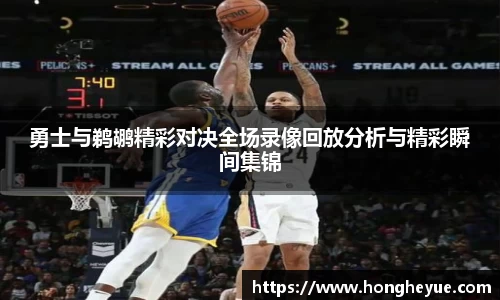 bsports必一体育