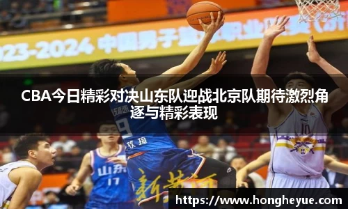 必一运动官方网站