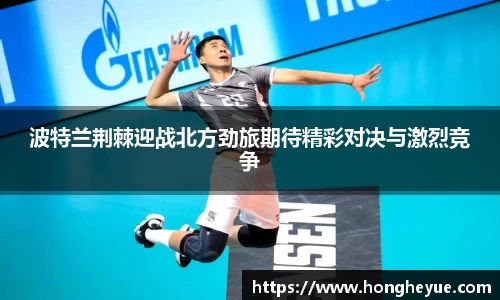 bsports必一体育