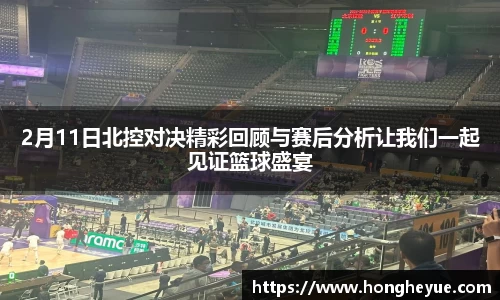 必一运动官方网站