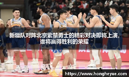 必一运动