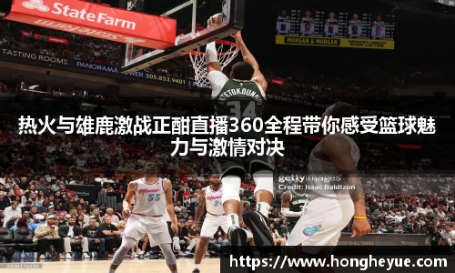 bsports必一体育